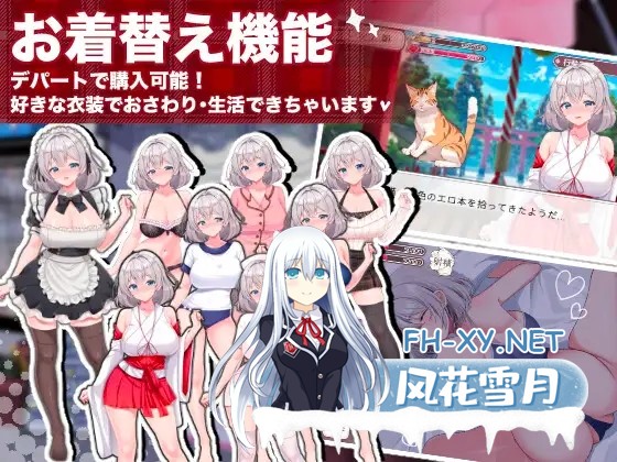 [SLG/机翻/束缚/女仆/NTR/睡奸/堕落][RJ01402123/水と檻社团]逆转女仆咖啡厅/逆転メイドカフェ[PC/1.60G]-5.jpg