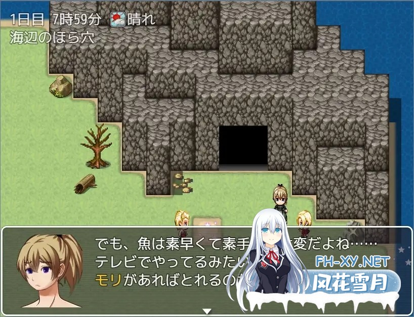 [RPG/AI汉化/NTR/中出/强行/通奸][RJ406145/ろーぜあなびす社团]无人岛死亡或被绿/無人島でデッドorネトラレ[双端/600M]-5.jpg