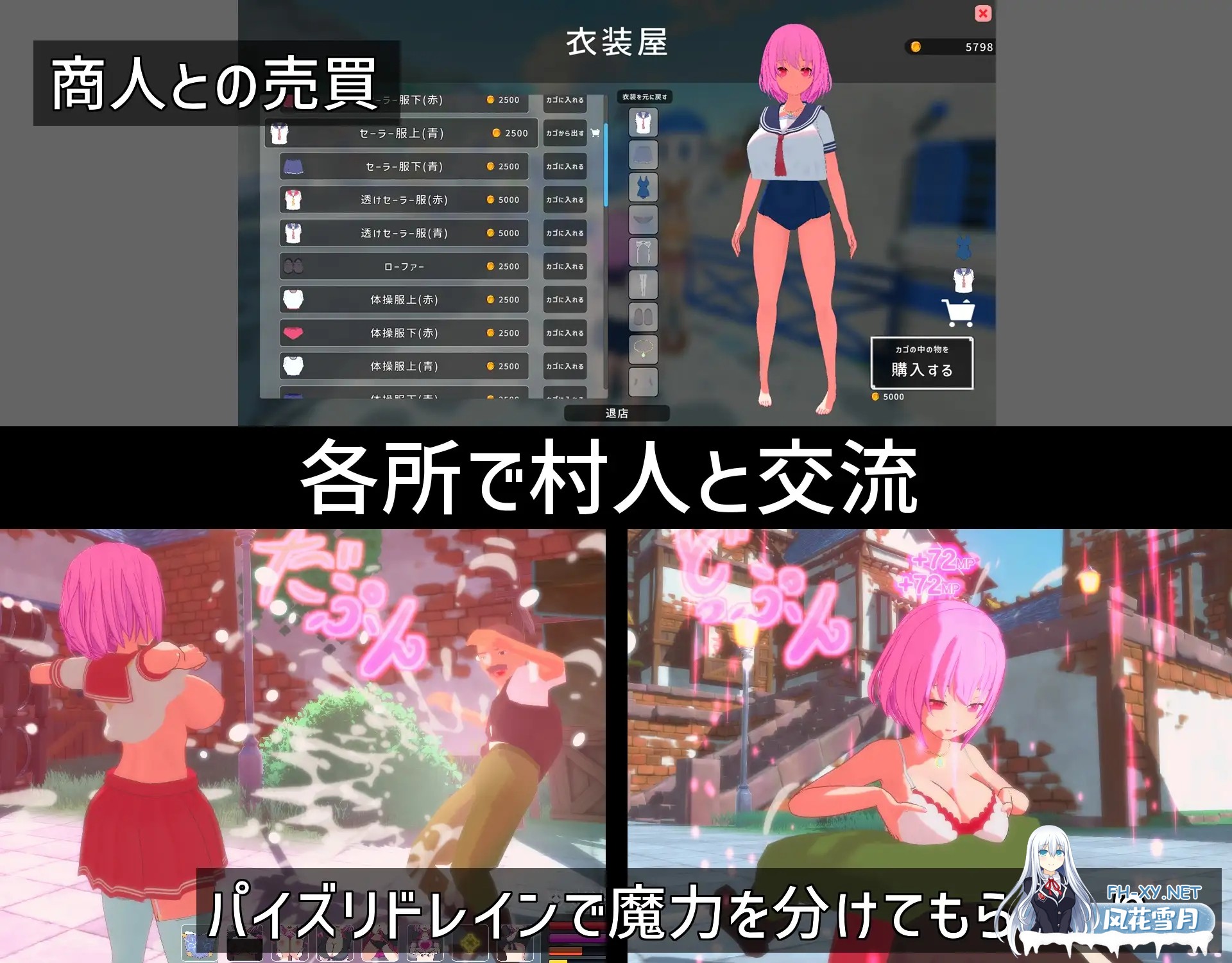 [ARPG/3D/机翻/色诱/幻想/乳交][RJ01399063/即席の矢社团]失败者制造者/ルーザーメーカー[Ver1.03][PC/7.37G]-9.jpg