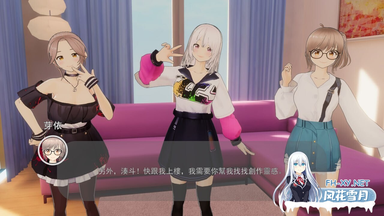 [卡牌肉鸽SLG/3D/全动态/巨乳/STEAM官中]好色管家俏姐妹/欲情の執事と魅力的な姉妹[正式版][PC/600M]-8.jpg