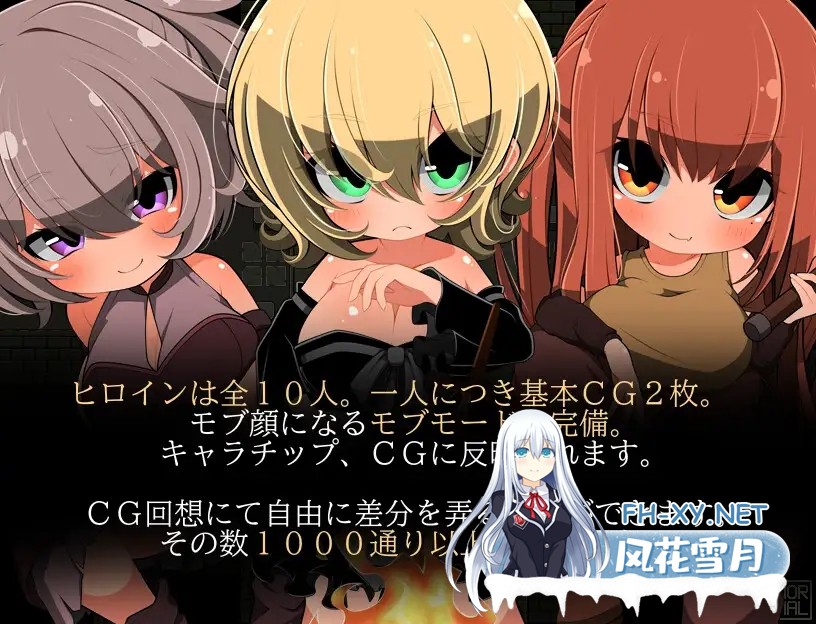 [RPG/机翻+AI文本/幻想/中出/路人奸][RJ01417974/らびっとだっしゅ社团]和路人NPC来场激情约会？～诞生于黑暗的灵魂～/モブNPCとエッチしよ?～闇より...-5.jpg