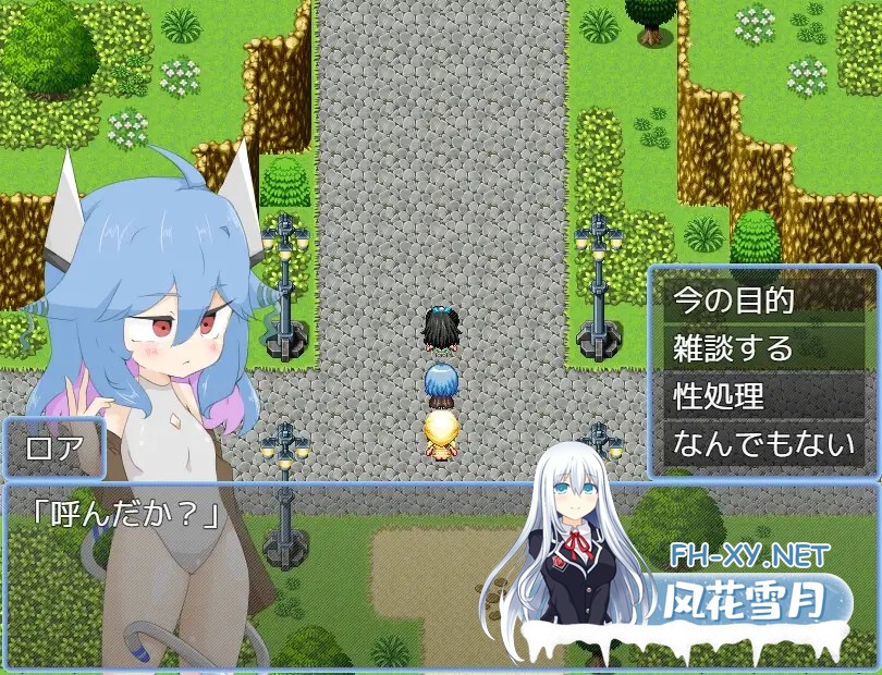 [RPG/机翻+AI文本/色诱/扶她/2D][RJ01413856/しましか製作所社团]小国家リンビリツァ[PC/787.6M]-5.jpg
