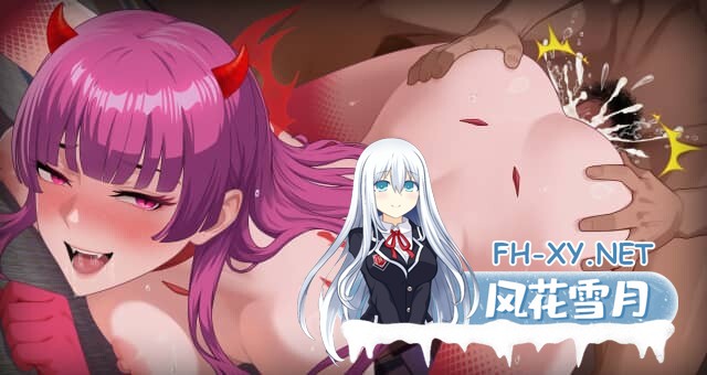 [SLG/官中/动态]幸福岛幻想 Happy Island Fantasy V1.0.4 官中步兵版+全CG存档 [3.59G]-3.jpg