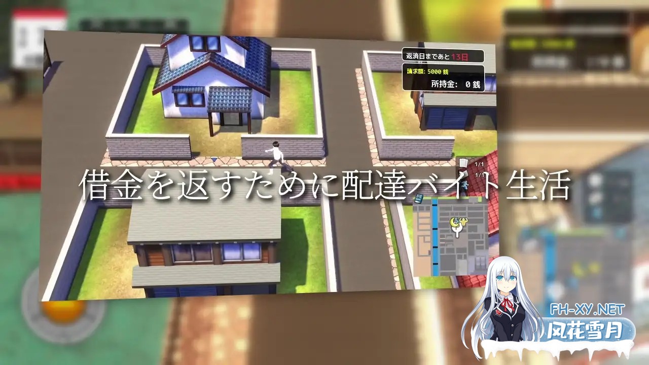 [SLG/3D/机翻/辣妹/NTR/巨乳][RJ01394823/アジフライ社团]与夕阳一同坠落的你。/夕日と共に堕ちる君。[PC/1.8G]-5.jpg