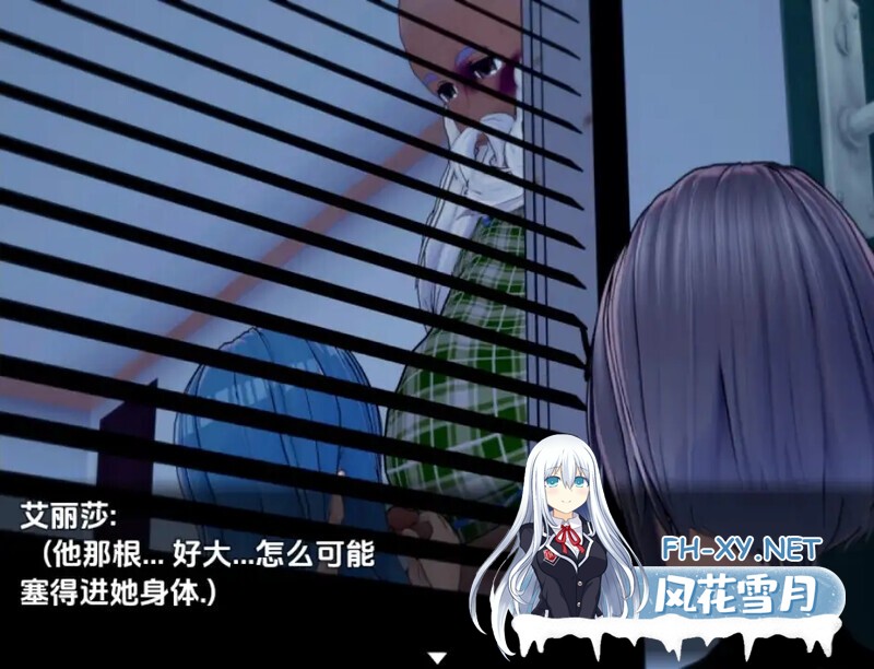 [RPG/AI汉化/3D/动态/多P/口交]苏门答腊/Somatra[Ver0.6][双端/1.5G]-6.jpg