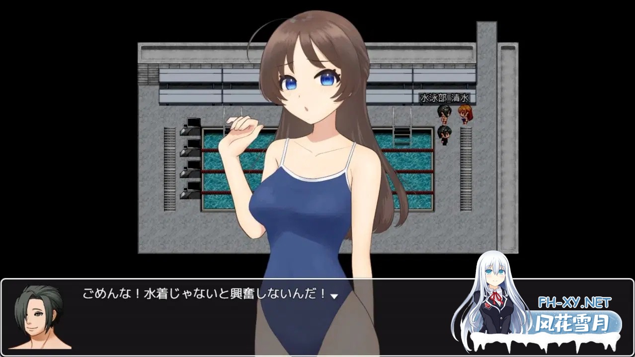 [RPG/汉化]和女友一起量丁丁～班上男生的丁丁尺寸表～挂载AI汉化版[1.1G]-5.jpg