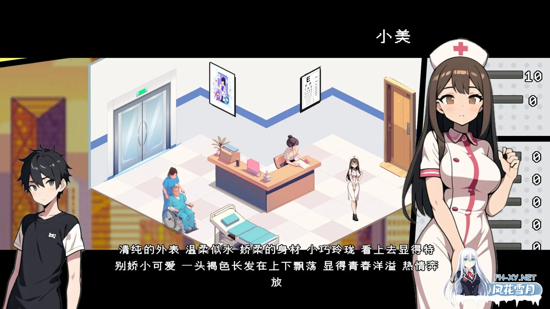 [互动SLG/官中/PC]都市女友的私密约会 An intimate date with an urban girlfriend Ver250701 Ver0.51 STEAM官方中文版[2.59G]-3.jpg