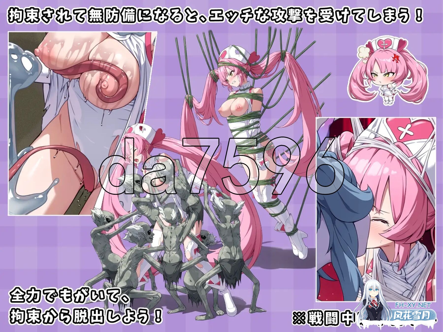[日式RPG/新作] 光凛天使 闪耀之心 光凛天使ツインクルハート AI汉化版 [1.80G/百度]-7.jpg