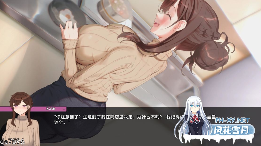 [亚洲风SLG/堕母/动态/更新] 妈妈为何这样 他让她堕落 He Maid Her Fall v0.6.0 官中版 [3.50G/百度]-17.jpg