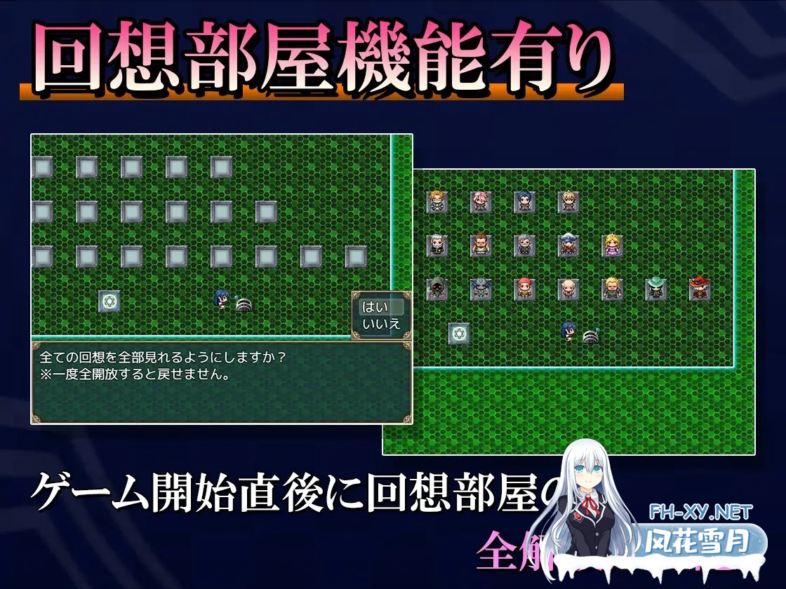 [RPG/AI汉化/中出/怀孕/羞辱/多P/巨乳][RJ340931/キラ☆タマ社团]索妮亚与欲望村2/ソニアと淫欲の村2[双端/1.3G]-9.jpg