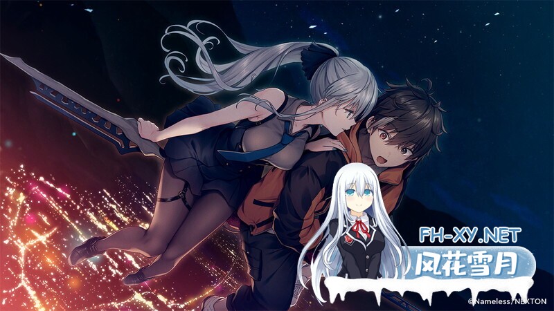 [ADV/汉化/巨乳/2D/手交]DeepOne-领界侵犯-/DeepOne-領界侵犯-[+特典+存档][PC/12G]-5.jpg