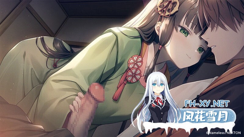 [ADV/汉化]DeepOne-领界侵犯-/DeepOne-領界侵犯-[+特典+存档][12G]-4.jpg