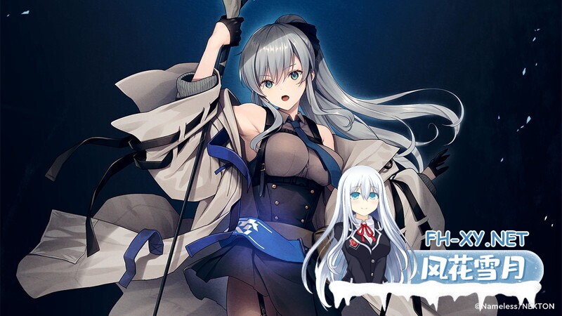 [ADV/汉化]DeepOne-领界侵犯-/DeepOne-領界侵犯-[+特典+存档][12G]-9.jpg