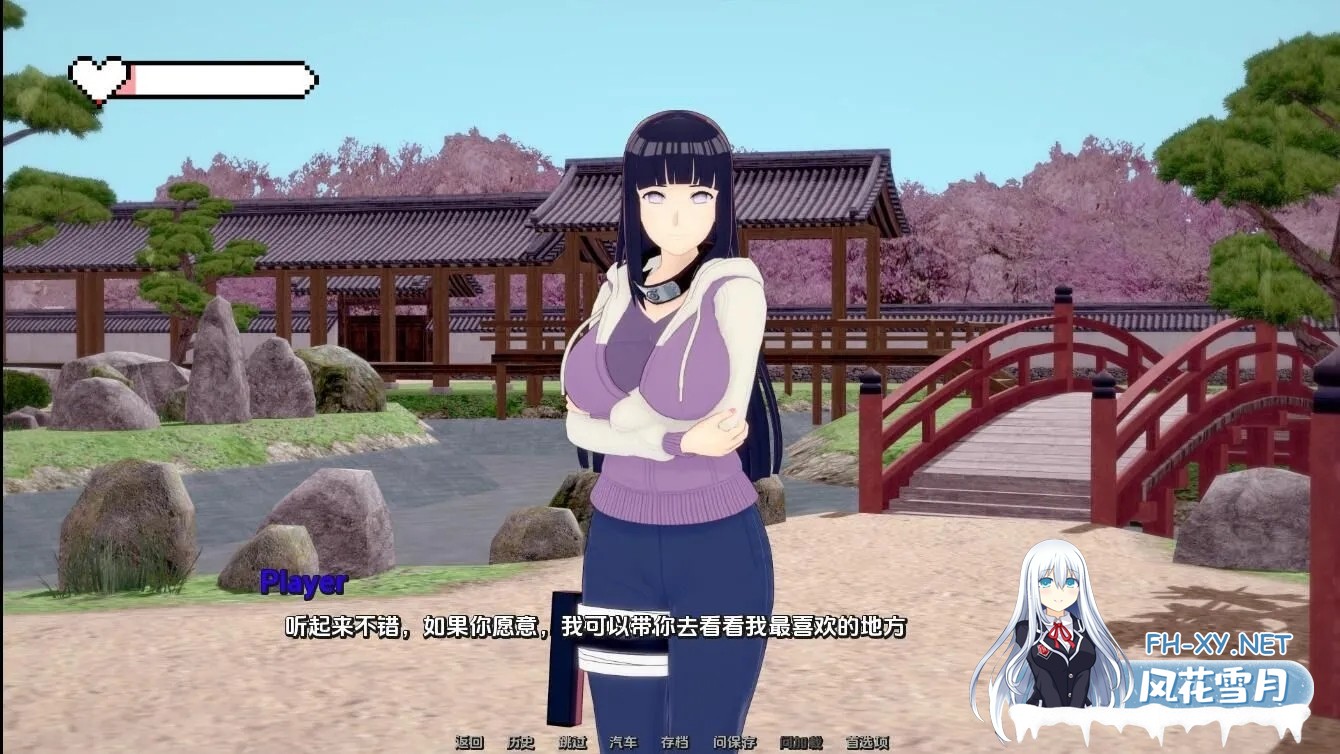 [日系SLG/汉化/动态]幻想约会V0.34 AI汉化版[PC+安卓][1.8G]-5.jpg