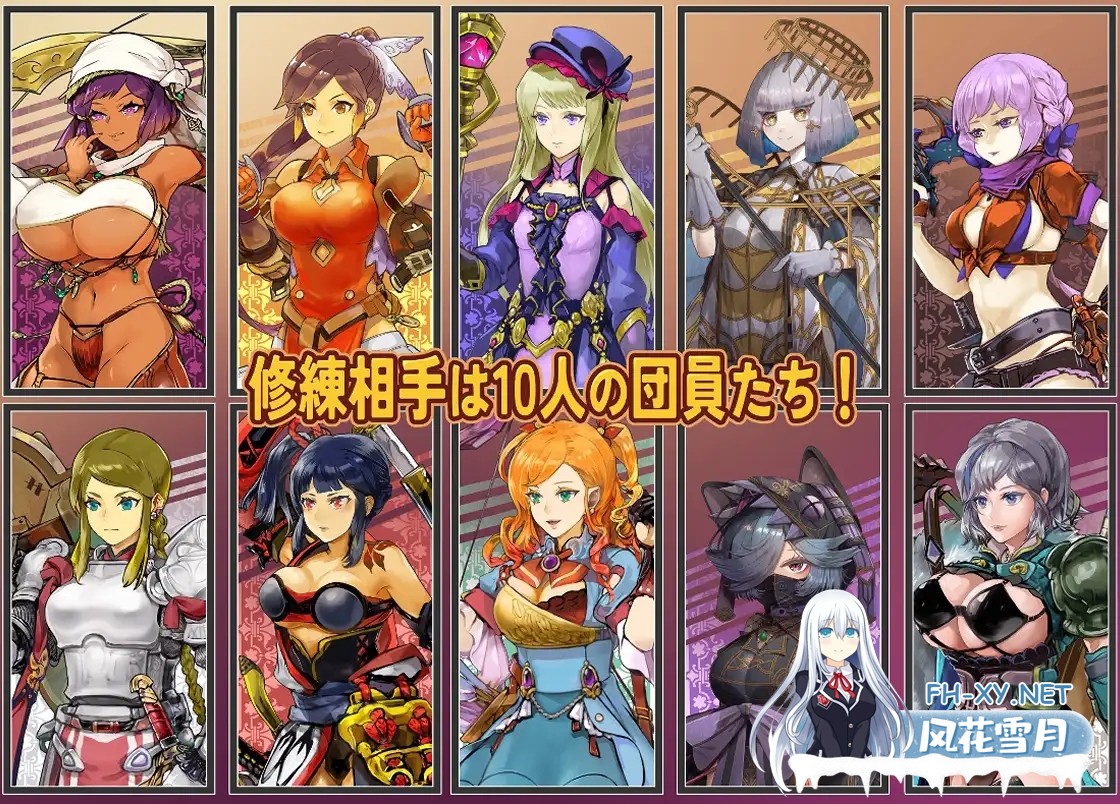 [RPG/PC+安卓]克罗艾的淫邪修炼记/クロエの淫らな修練記[Ver1.0.2+作弊码][1.30G]-11.jpg