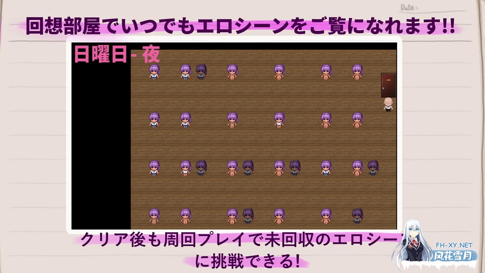 [RPG/AI汉化/NTR/自慰/羞耻/小便/口交][RJ01435208/Hentai Penguin社团]明日香调教日记～以爱为名的胁迫/明日香調教日記～愛という名の脅迫[+作弊码][PC+...-2.jpg