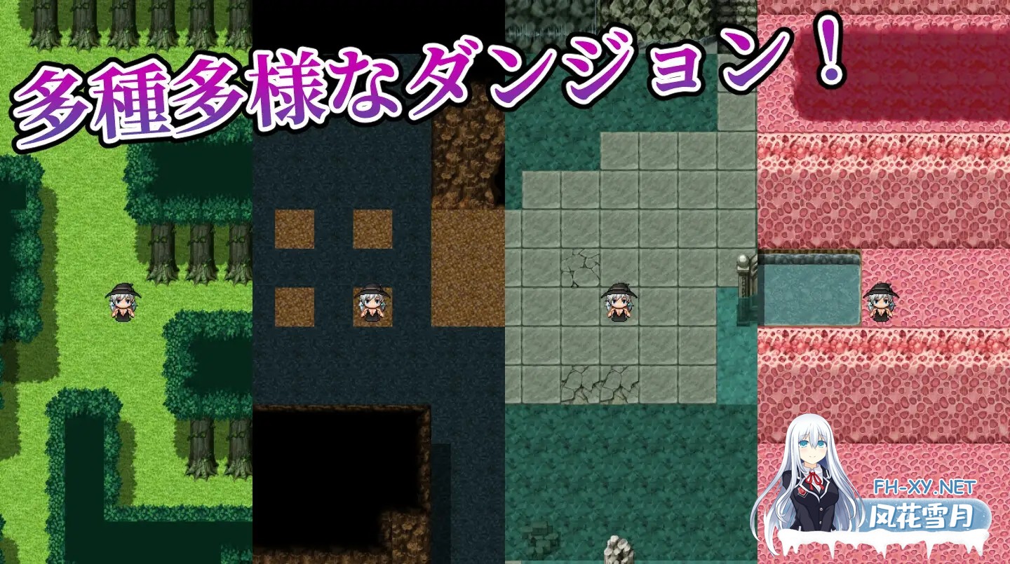 [ARPG/AI汉化/触手/巨乳/异种X][RJ01419689/あるみ堂社团]伊芙琳与异种奸迷宫/イヴリンと異種姦ダンジョン[+作弊码][PC+安卓/740M]-5.jpg