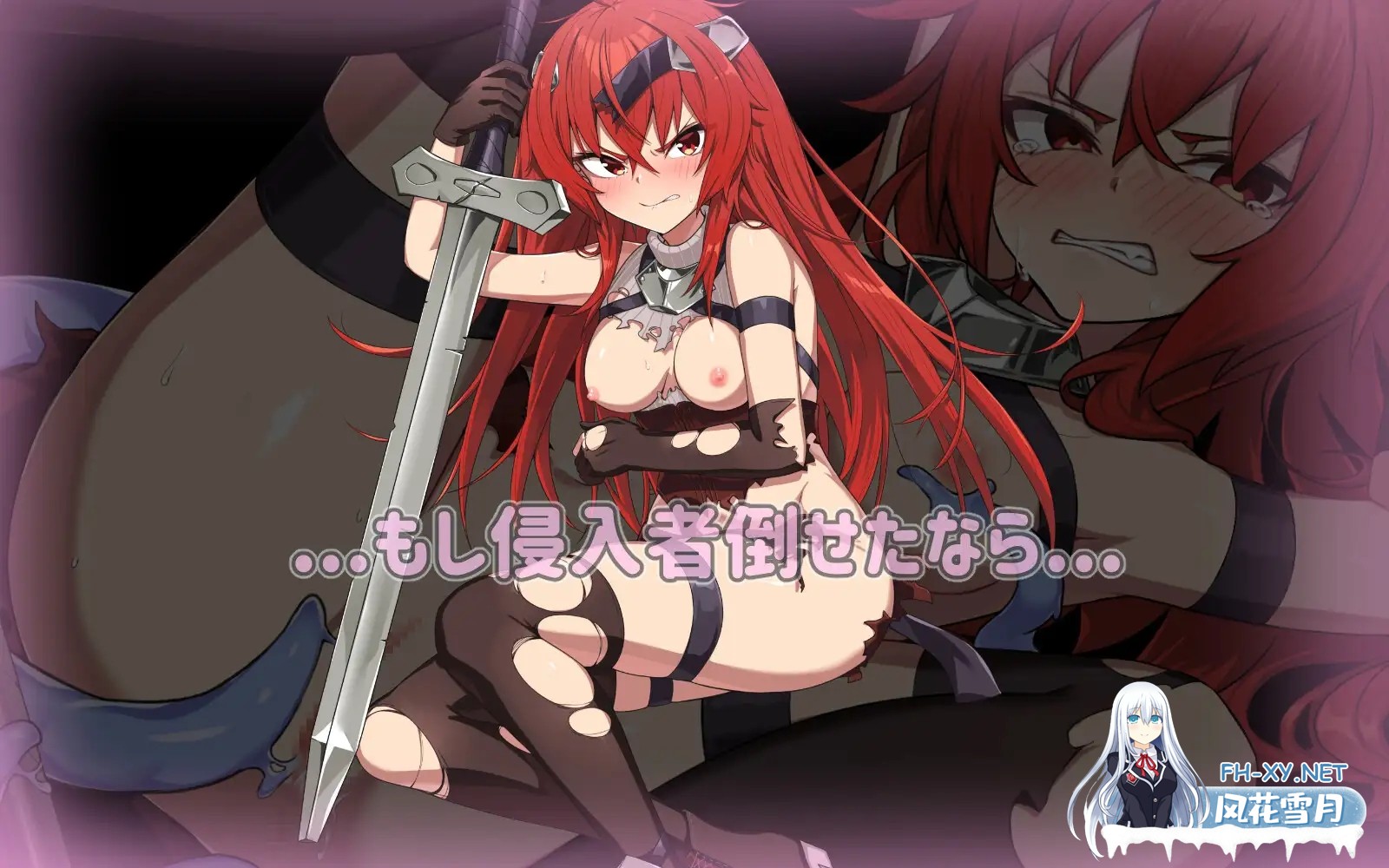 [SLG/STEAM官中/动态][RJ395046/魔界あ号営業所社团]两个月的魔王/二ヶ月の魔王[Build.12280193][PC/2G]-5.jpg