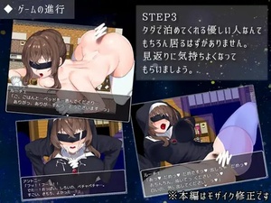 [RPG/中文]绝望hopeless Build.10054646 Steam官方中文版[PC/870M]-5.jpg