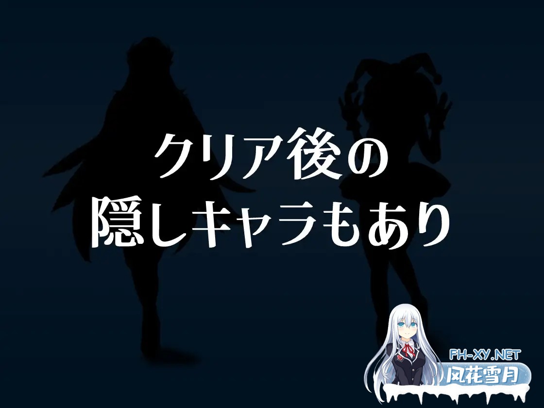 [RPG/AI汉化/色诱/后宫/乳交/巨乳][RJ01355592/M男紳士のにじかい社团]悪の女幹部クエスト0 ～ヒーローが女幹部に勝てない理由～[+作弊码][PC+安卓/1....-8.jpg