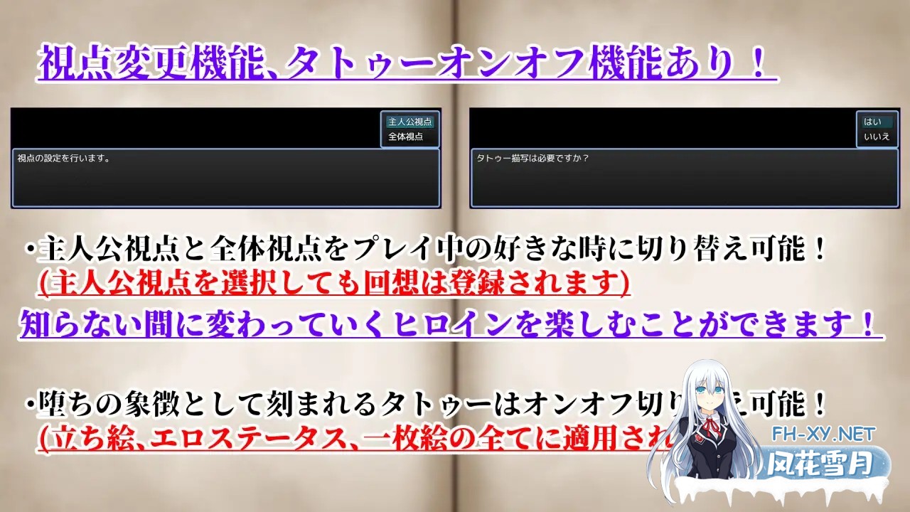 [RPG/AI汉化/NTR/异种X/虫X/乳头交][RJ01220958/ATN社团]NTRRPG2～异种街道与侵蚀之心/NTRRPG2～異種街と蝕まれる心[+作弊码][PC+安卓/2.90G]-11.jpg