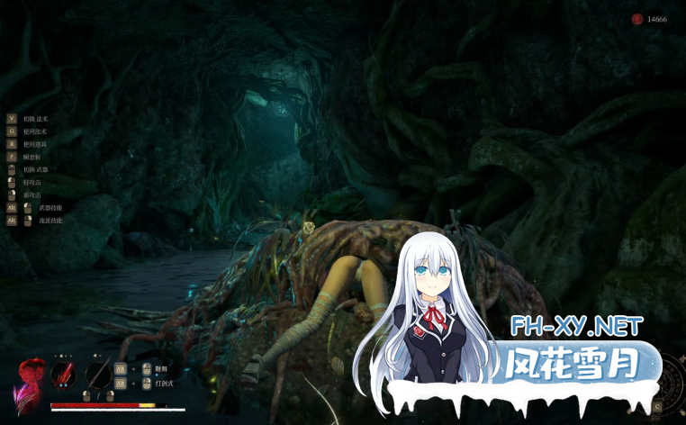 PC推荐[国产3A魔改绅士MOD]明末：渊虚之羽+魔改绅士MOD整合包+修改器+全服装武器物品存档[1.3G绅士MOD]百度/迅雷/夸克/UC-9.png