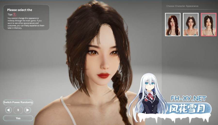 PC强烈推荐[盗摄偷拍3D互动SLG]隔壁的美艳人妻V1.4.10精品官中动态步兵版+全CG存档+追加新人物剧情[11G]百度/迅雷/夸克/UC-6.png