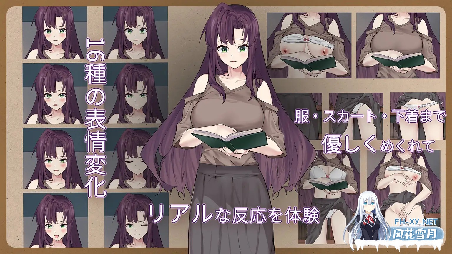 [SLG/DL官中/触摸/乳交/肛交/口交/巨乳][RJ01379097/猫語社团]相遇书店/出会い本屋[PC/180M]-8.jpg