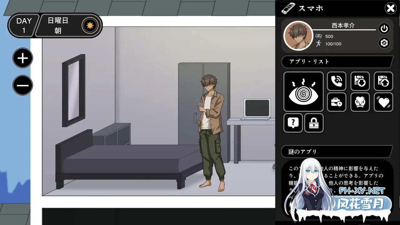[SLG/机翻/人妻/NTR/堕落/雌堕/更新][RJ01337229/Coccolome社团]NTR家族[Ver1.0.1][PC/700M]-7.jpg