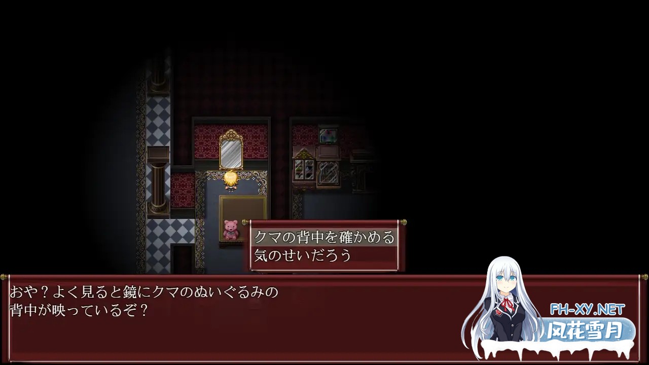 [RPG/女仆/AI汉化/正太/口交/反向奸/巨乳][RJ01120190/あんかけプリン社团]一直和女仆小姐在一起！～逃离庄园～/一直和女仆在一起：一逃离宅邸/ずっ...-8.jpg