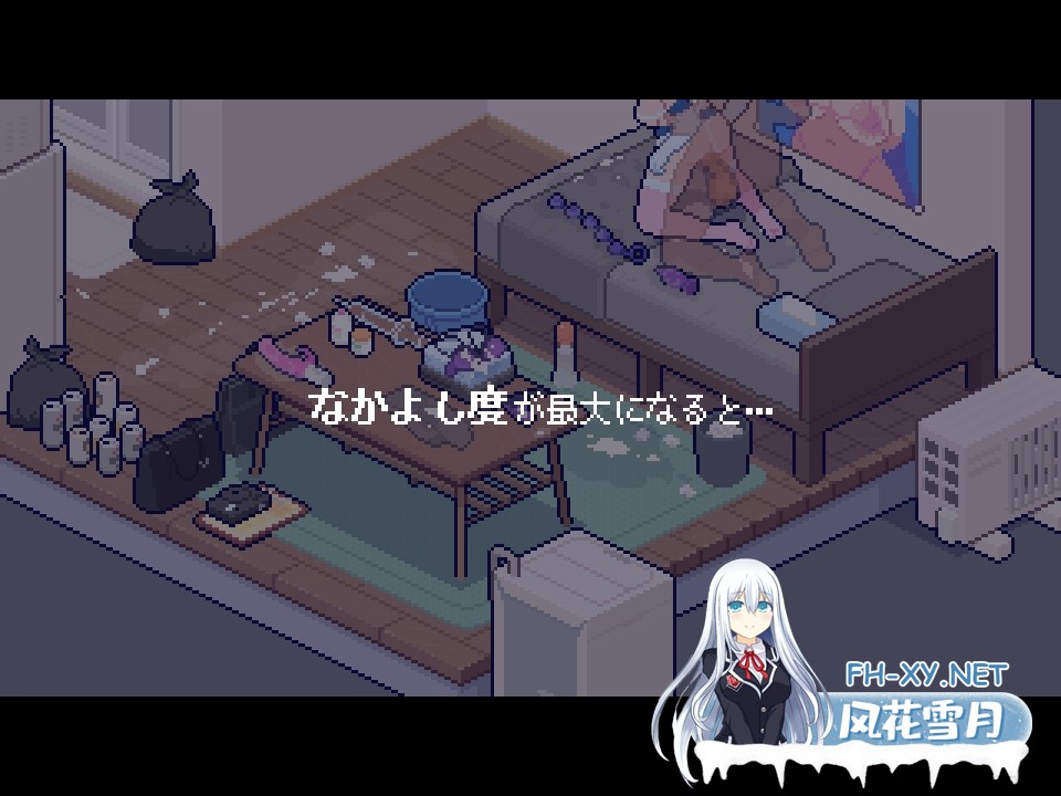 [SLG/汉化]测测你的身体数据吧! 身体測定士のおしごと v1.0.2 精翻汉化版[PC/290M]-5.jpg