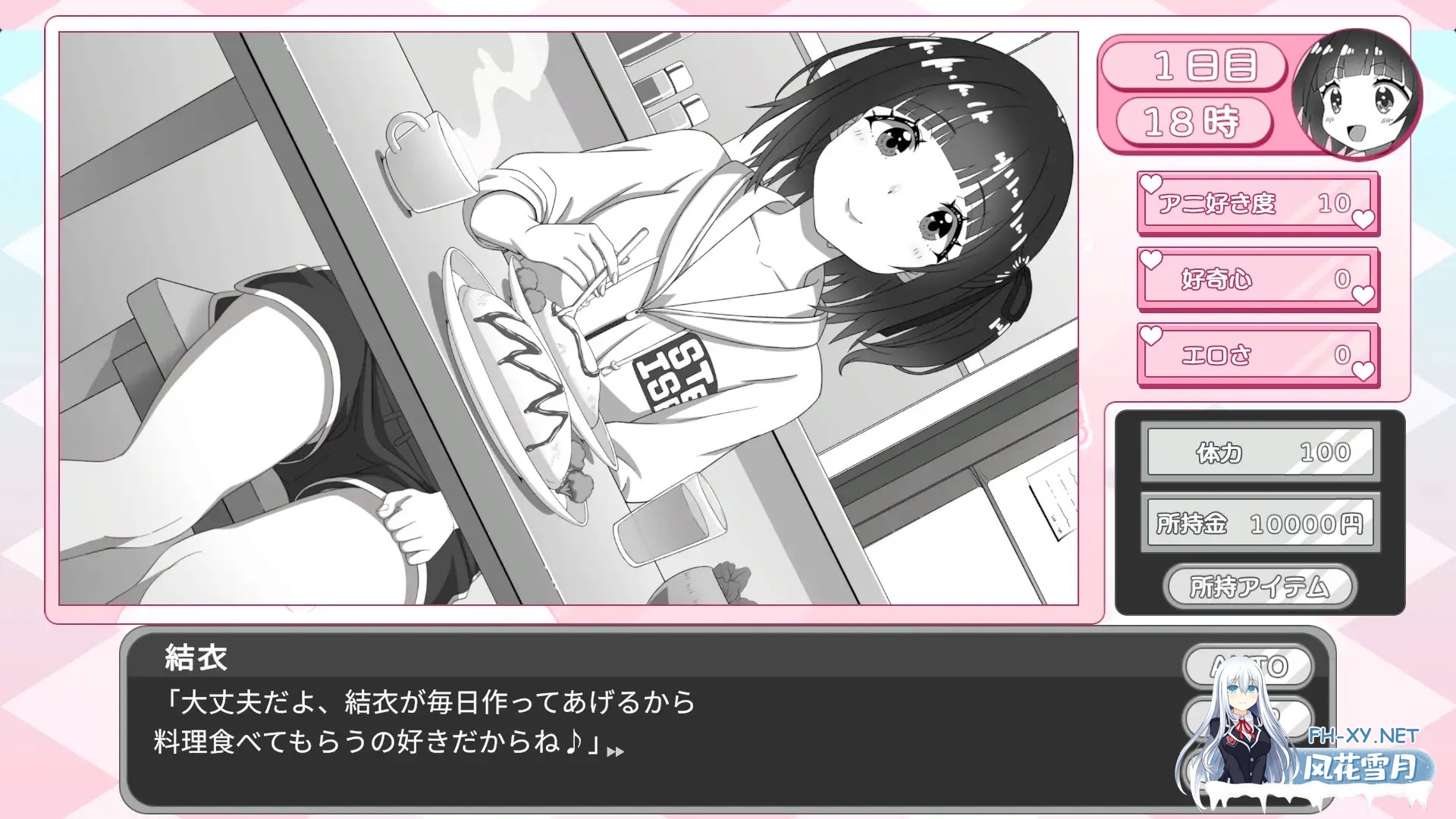 [SLG/AI汉化/妹妹/自慰/处女][RJ01371739/生ざうるす社团]妹妹忍不住要自慰！/妹ちゃんはオナニーが我慢できない！[PC/600M]-6.jpg