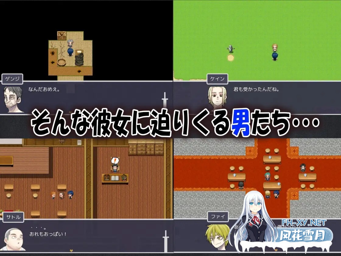 [RPG/AI汉化/NTR/正太/乳交/口交][RJ01436706/吉山田組社团]我的青梅竹马是最强剑士却中了无感诅咒的故事/僕の幼なじみの最強剣士が不感の呪いを受...-5.jpg