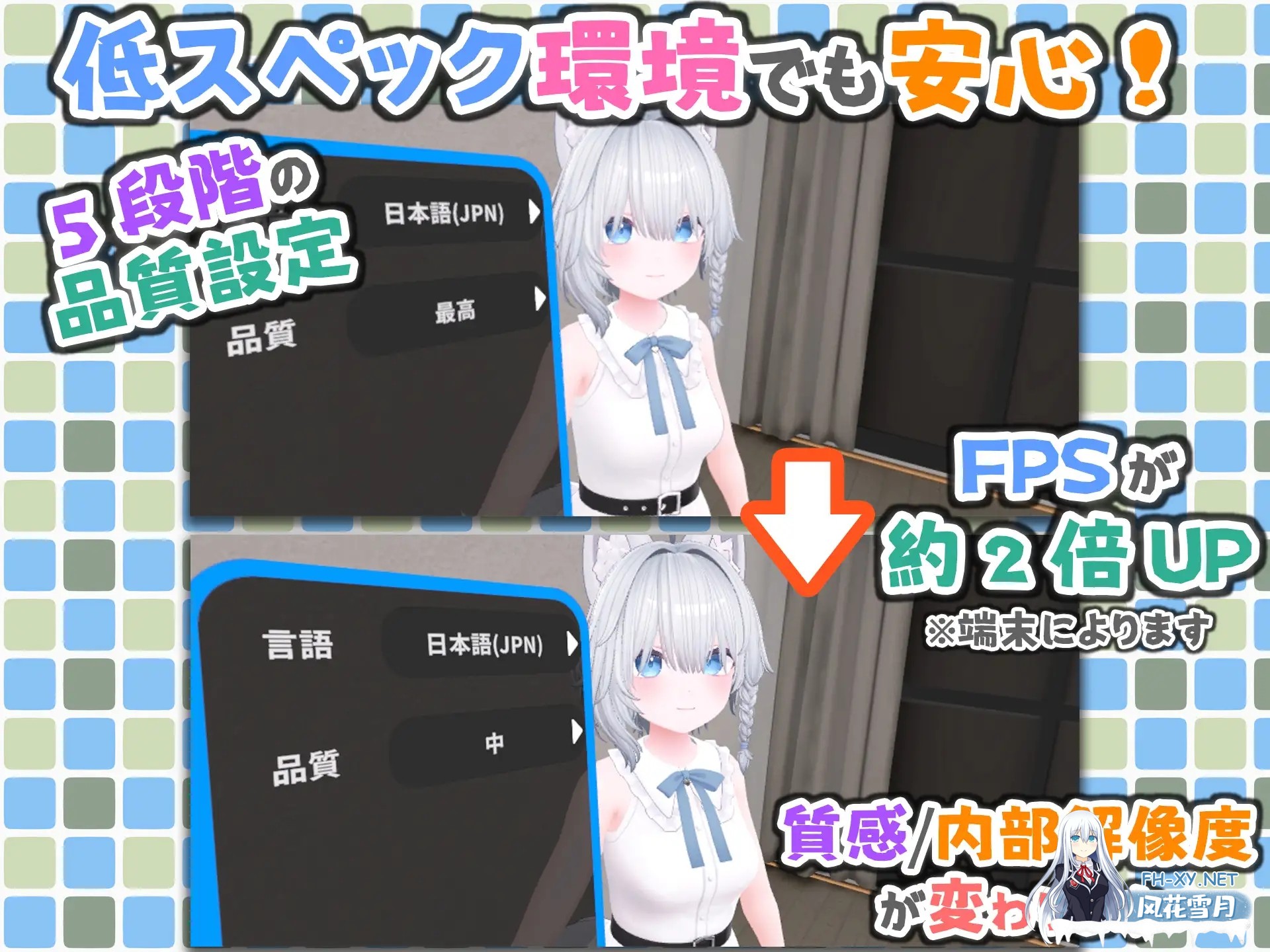 [3D/DL官中/触摸/制服/中出][RJ01348347/useros社团]虚拟女友 VR Cotton/バーチャル彼女VR コットン[PC/1.70G]-11.jpg