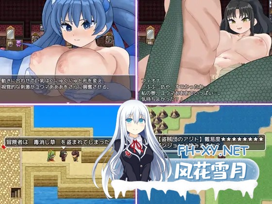 [RPG/魔物娘/后宫/乳交/奴仆/兽耳/巨乳/AI汉化][RJ01412205/犬の卵焼き屋さん社团]魔物娘的枷锁与欢愉/モンスター娘の鎖と快楽[+作弊码][PC+安卓/740M]-6.jpg