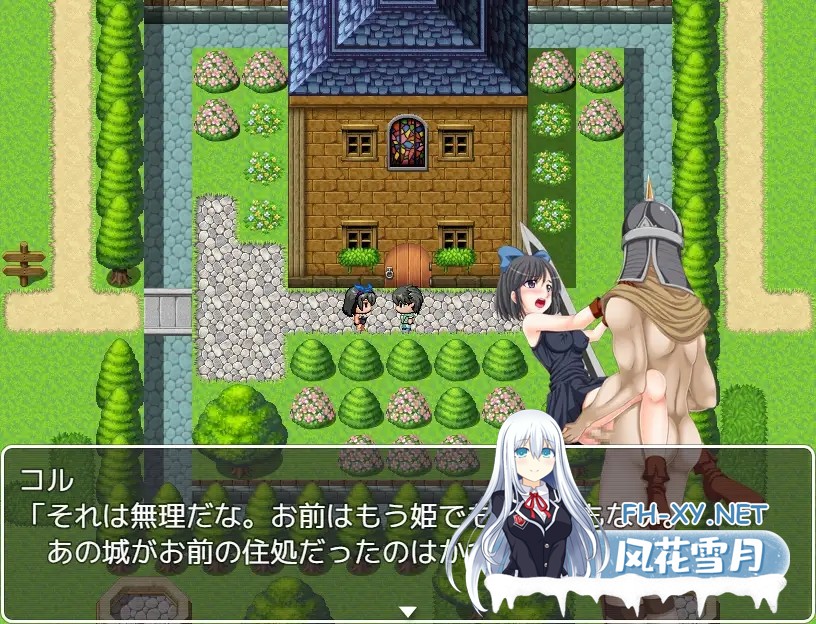 [RPG/AI汉化/堕落/中出/羞辱/淫乱/强X/巨乳][RJ291340/サモナベール社团]女武武器/レディ・ウェポン～女を武器として装備する世界～[PC+安卓/930M]-5.jpg