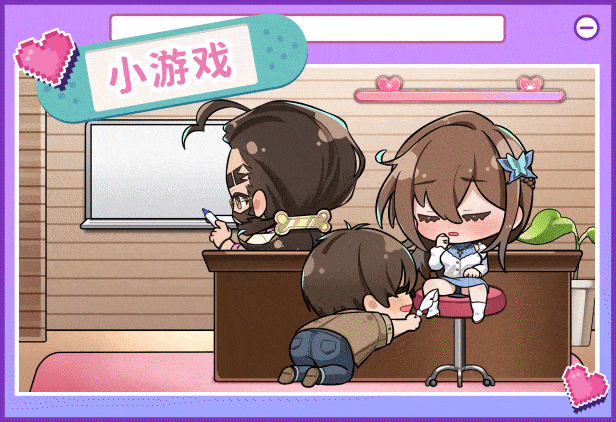 [SLG/STEAM官中/步兵]请成为最能干的VTuber吧/V-LOVER! Deluxe Edition Ver1.09[10G]-24.gif