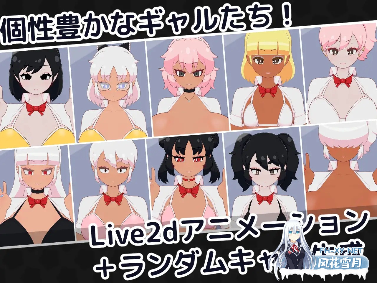 [SLG/机翻/触摸/睡奸/怀孕/乳交][RJ01447010/フジザクラワークス社团]偷懒辣妹保健室摸摸乐/おサボりギャルおさわり保健室[Ver1.9][PC/1.10G]-5.jpg