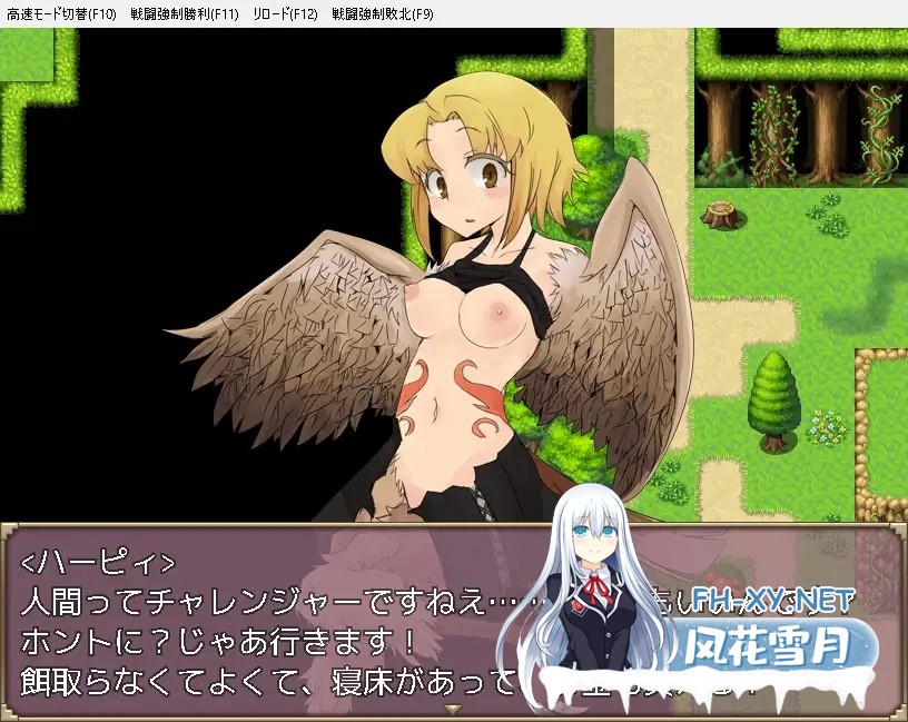 [RPG/AI汉化/魔物娘/援交/异种X][RJ01120525/猫尺社团]魔物娘娼馆招募人/モン娘売春スカウトマン[Ver23.11.25][PC+安卓/1.20G]-8.jpg