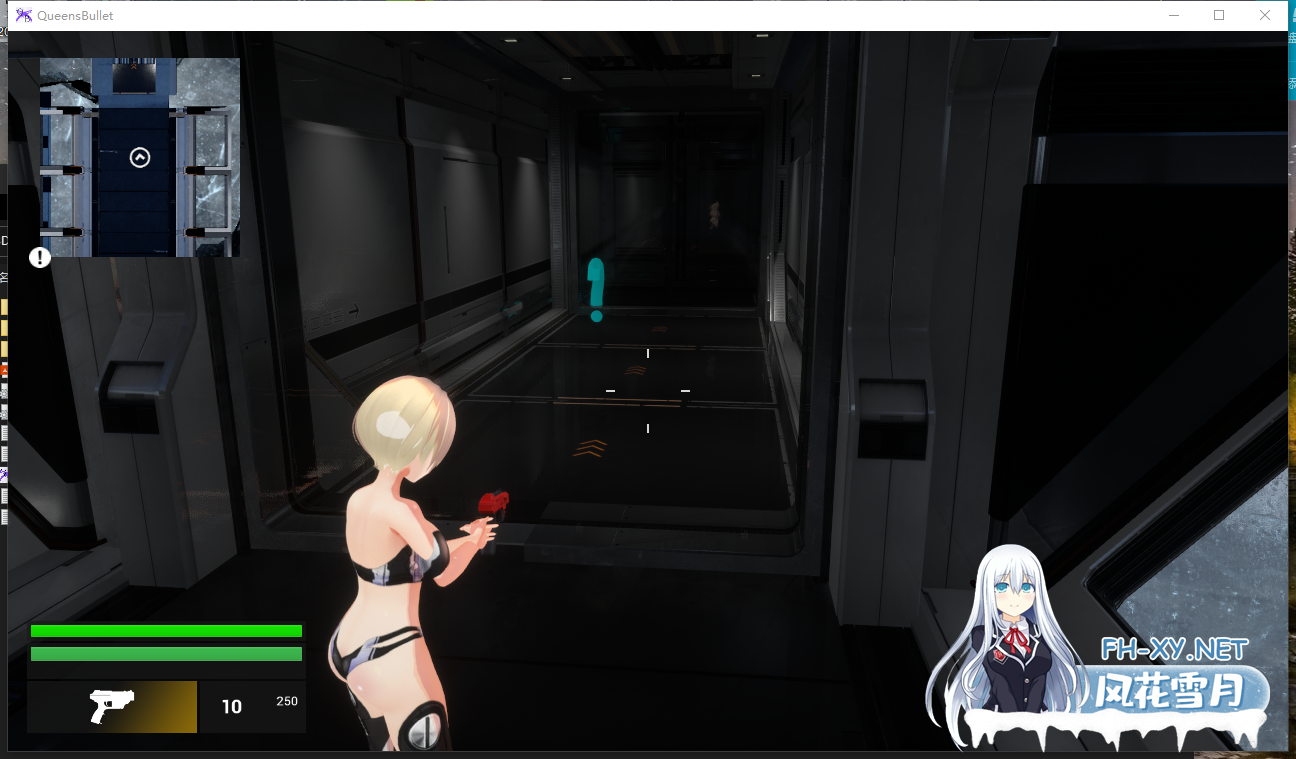 　PC[3D色情枪战动作潜行FPS中文]~女王的子弹DL官方中文版[8.8G]百度/迅雷/夸克/UC-5.png