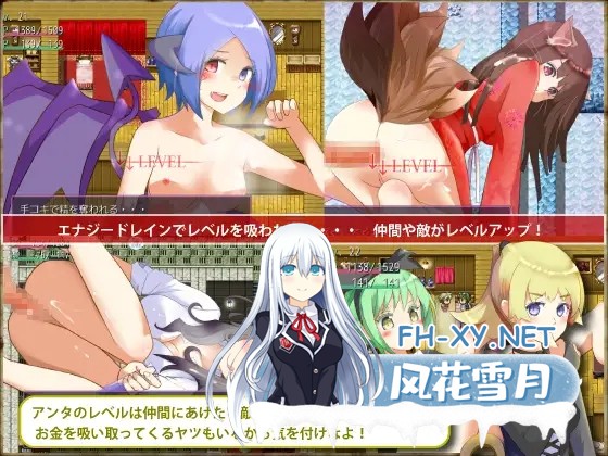 [RPG/精翻汉化/淫语/魔物娘/色诱/反向奸][RJ210637/さーくるてくあ社团]恶作剧银魔和愿望之塔/いたずら淫魔と願いの塔[Ver4.2+全CG][PC/800M]-7.jpg