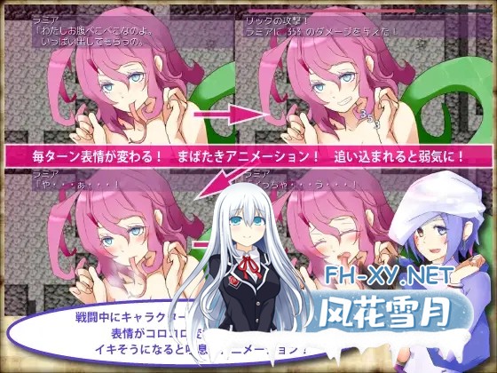 [RPG/精翻汉化/淫语/魔物娘/色诱/反向奸][RJ210637/さーくるてくあ社团]恶作剧银魔和愿望之塔/いたずら淫魔と願いの塔[Ver4.2+全CG][PC/800M]-9.jpg