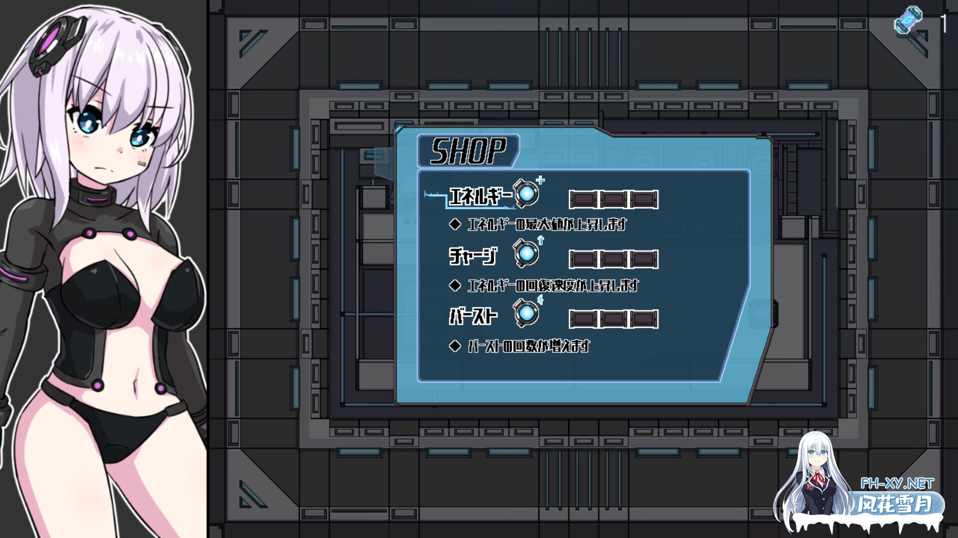 [RPG/STEAM官中/像素/拘束/机械X/异种X][RJ427289/えくらんど社团]丘露库酱与色色的实验室/丘露库酱与实验室/てゅるくちゃんとエッチなラボラトリー[...-16.jpg