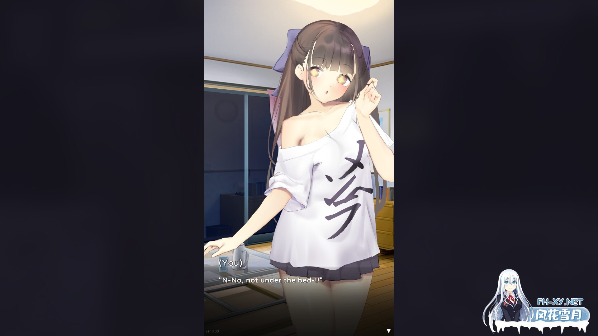 [互动SLG/动态/官中/妹妹/更新]沉睡的妹妹/Nemurimouto[Ver0.09][PC+安卓/400M]-6.jpg