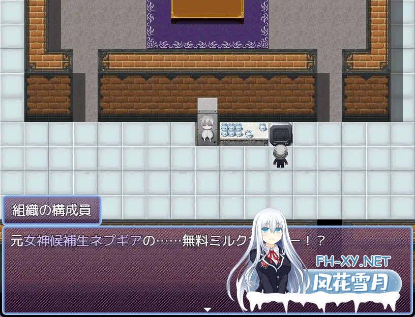 [RPG/机翻/母乳/女仆][RJ01258175/半船半人社团]女神涅普吉雅与女仆宅邸/女神ネプギアとメイド屋敷 有料版[Ver3.10+Ver2.0+自带全回想解放][PC/1G]-8.jpg