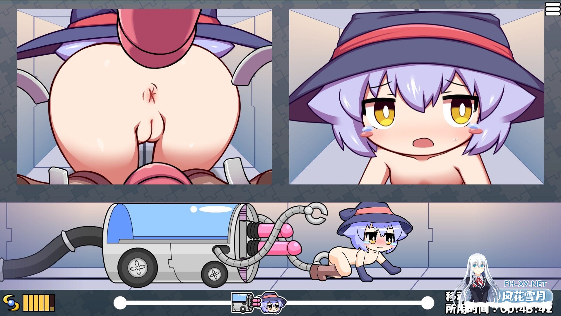 [安卓/PC/官中/SLG]莉拉酱与狭窄洞穴/リラちゃんときつきつの穴[2.1G]-5.jpg