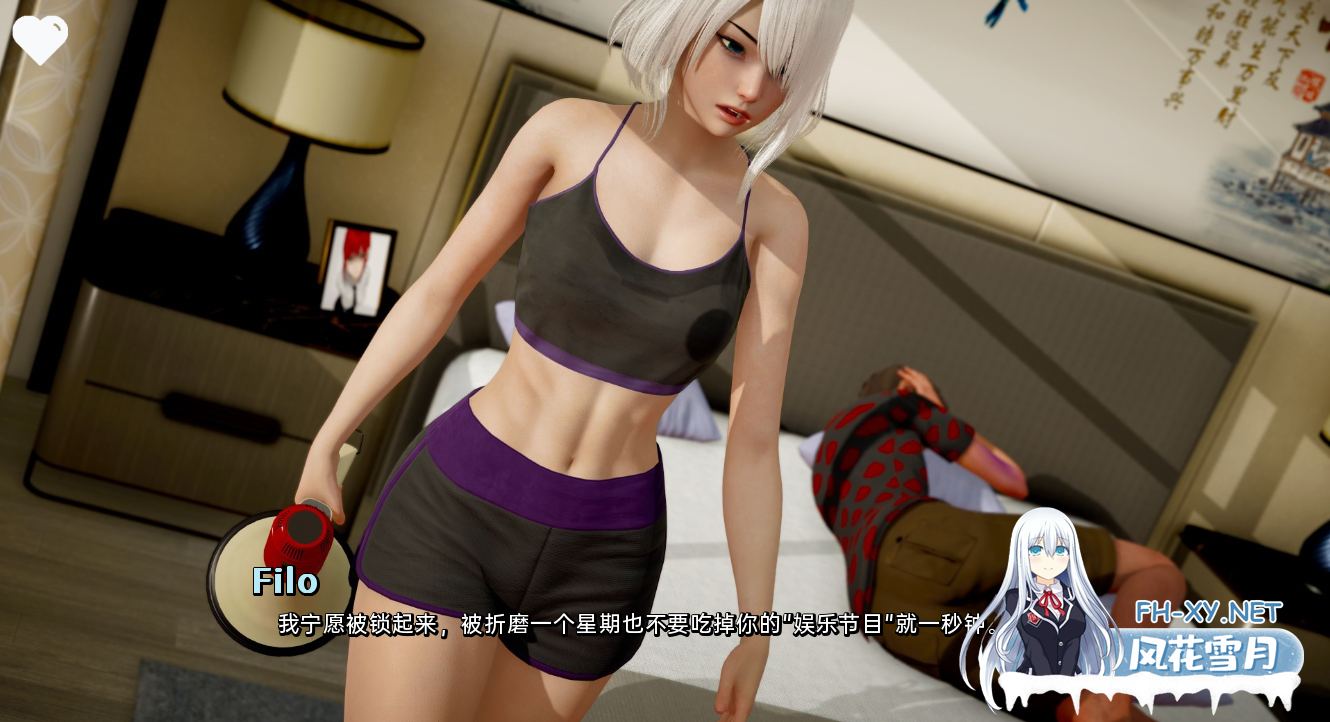 [SLG/汉化/3D/动态/更新]回复：鲁迪/Re：RUDY[Ver0.6.0][PC+安卓/5.1G]-5.png