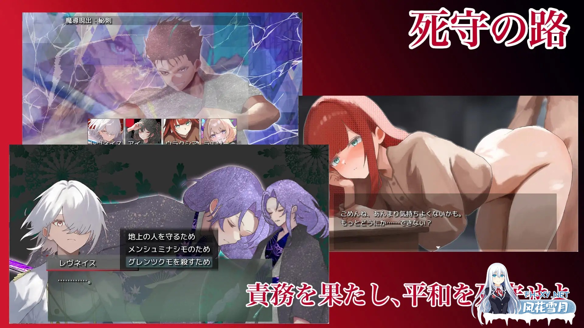 [RPG/AI汉化/奇幻/口交/反向奸][RJ01445802/こまごめドラゴン社团]混沌之子/カオスのおとしご[+作弊码][PC+安卓/1.90G]-7.jpg