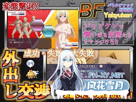 [精品大作RPG/汉化/动态]那之后，再也没有人看到勇者的身影/その後、勇者の姿を見た者はいない V1.20 AI汉化版[PC/4.6G]-6.jpg