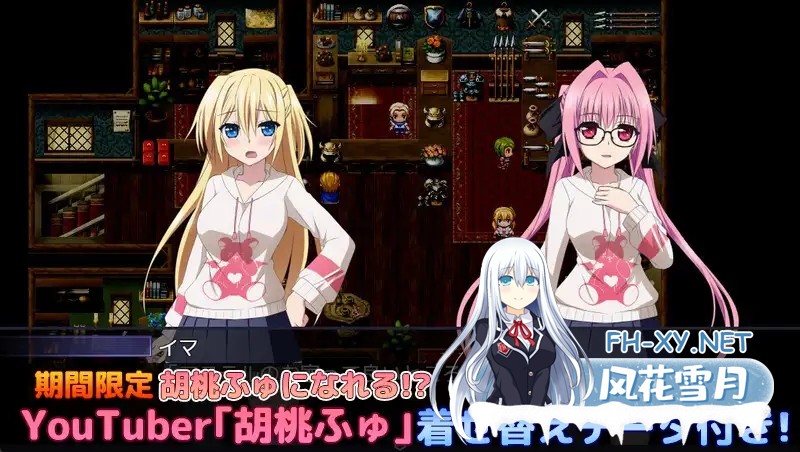 [大型RPG/机翻+AI文本/中出/援交/多P][RJ404094/ぽいずん社团]此后，再无人见过勇者的身影/その後、勇者の姿を見た者はいない[Ver1.20][PC/4.70G]-6.jpg